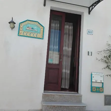 Cocoi Frühstückspension 3*